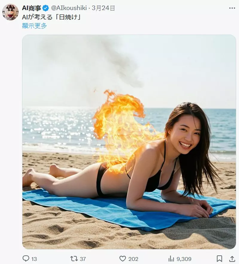 圖片5 圖片5