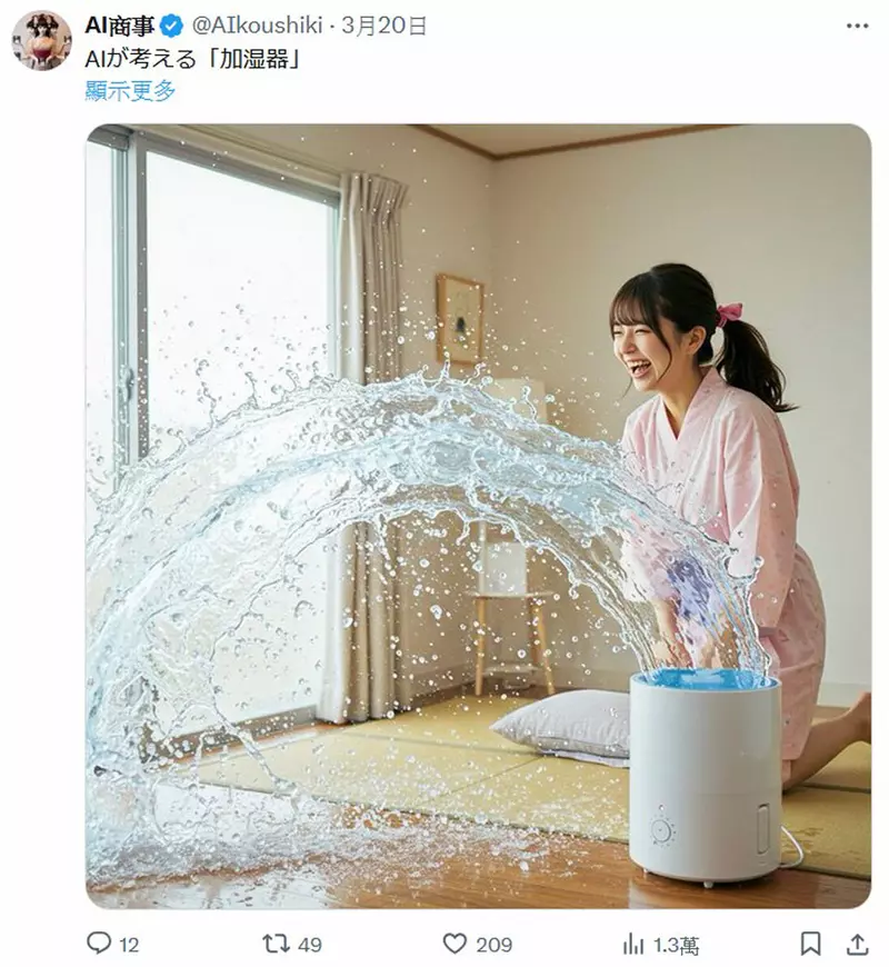 圖片16 圖片16