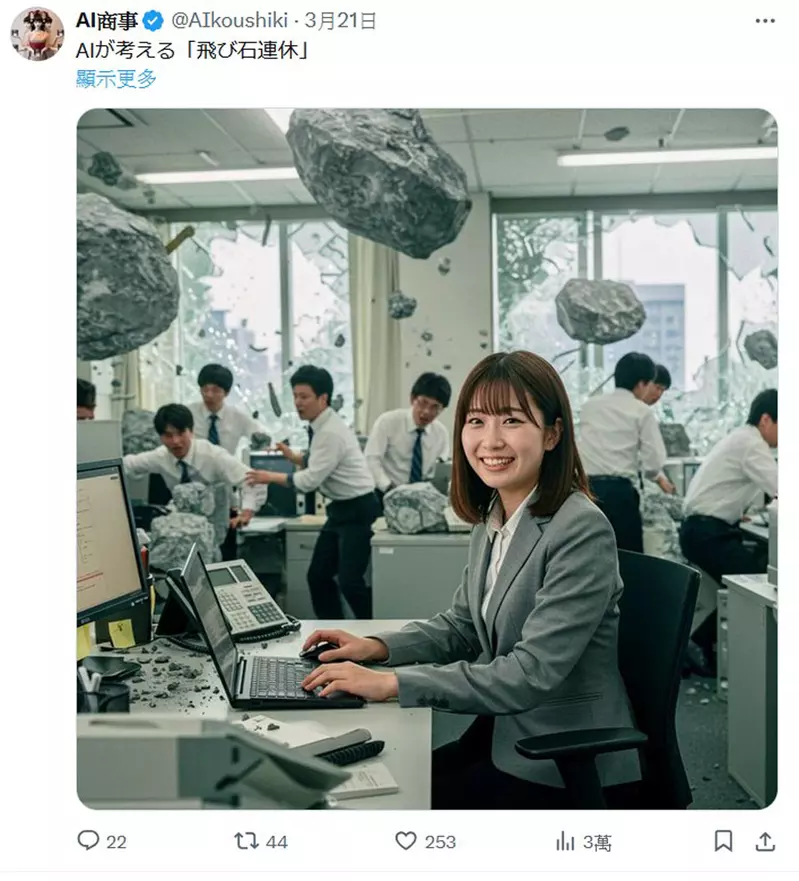 圖片10 圖片10