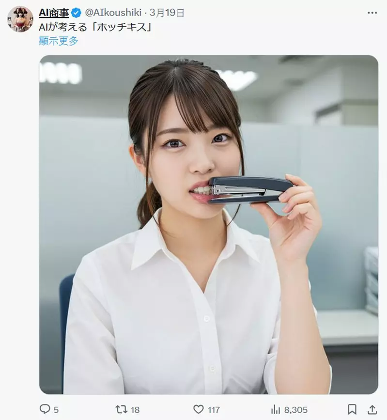 圖片11 圖片11
