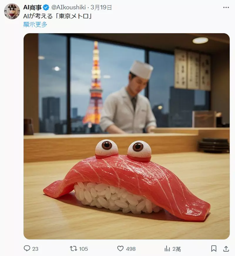 圖片12 圖片12