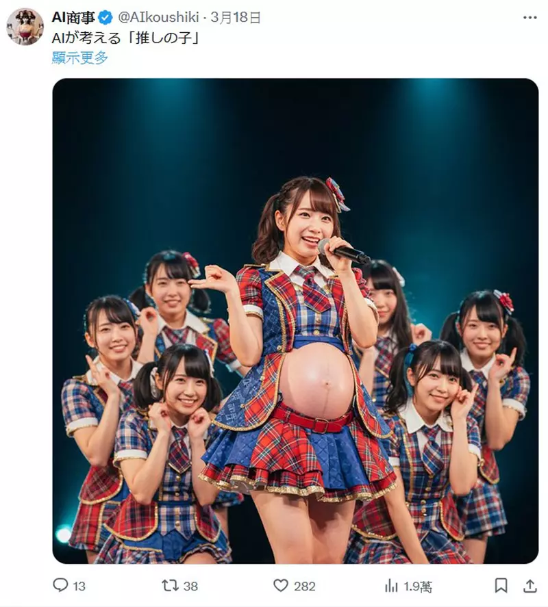 圖片13 圖片13