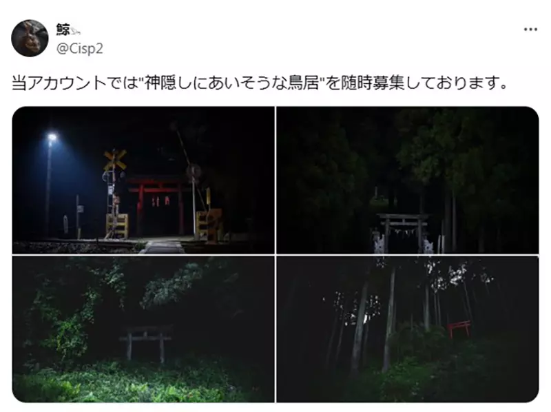 圖片2