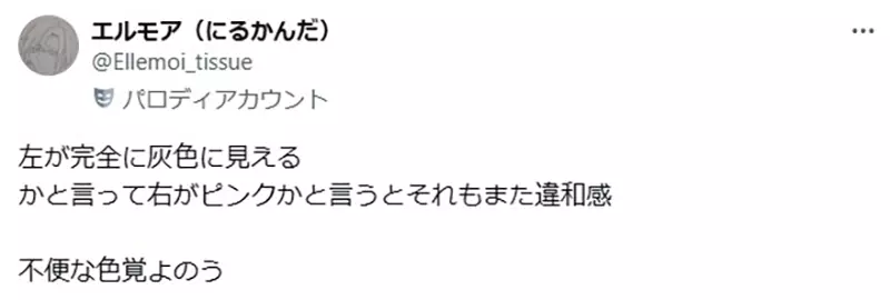 圖片14 圖片14