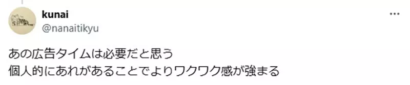 圖片7 圖片7