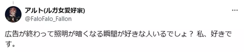 圖片12 圖片12