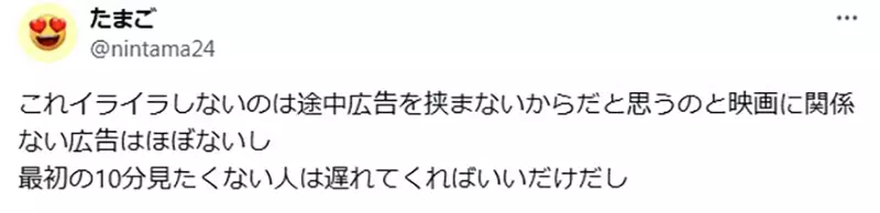 圖片11 圖片11