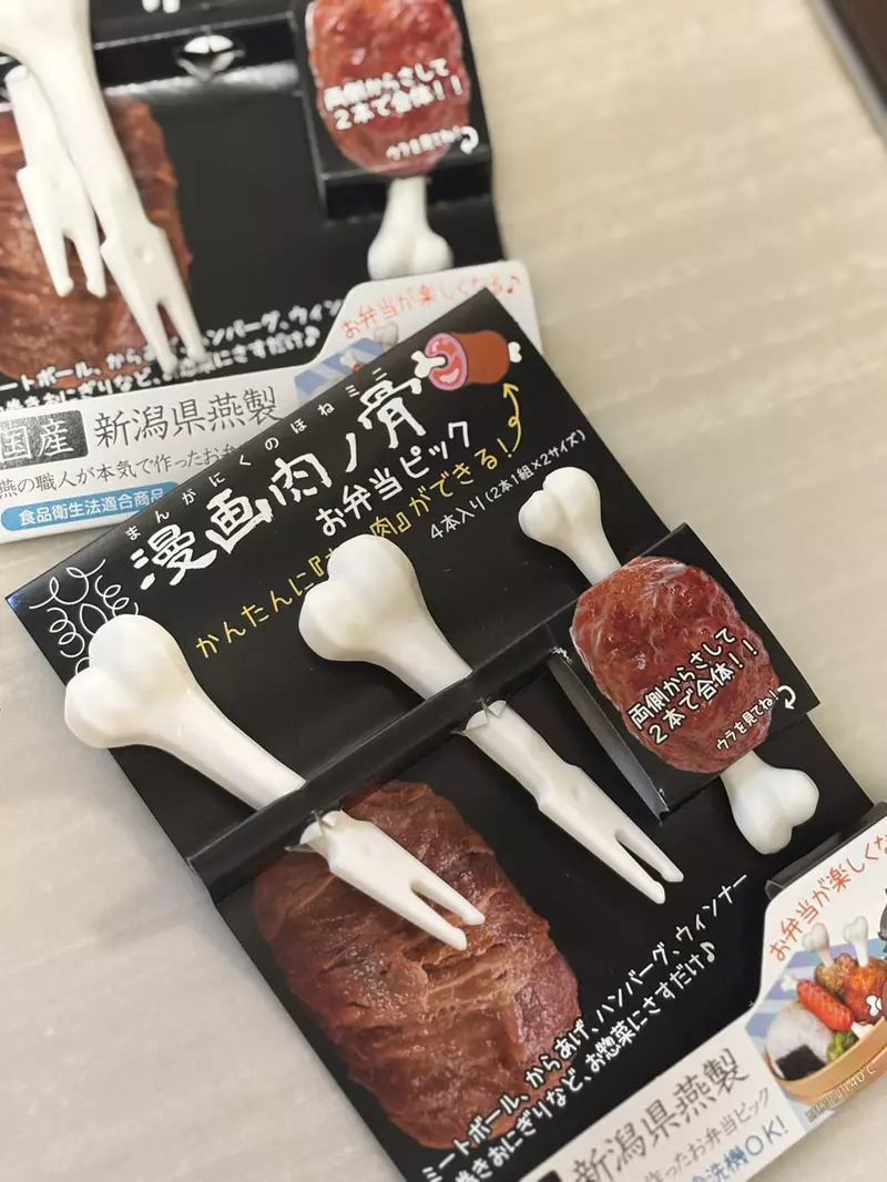 圖片4 圖片4
