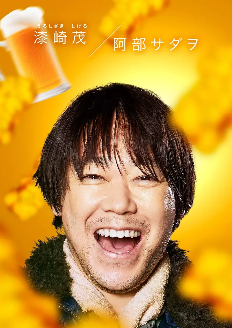 圖片14 圖片14