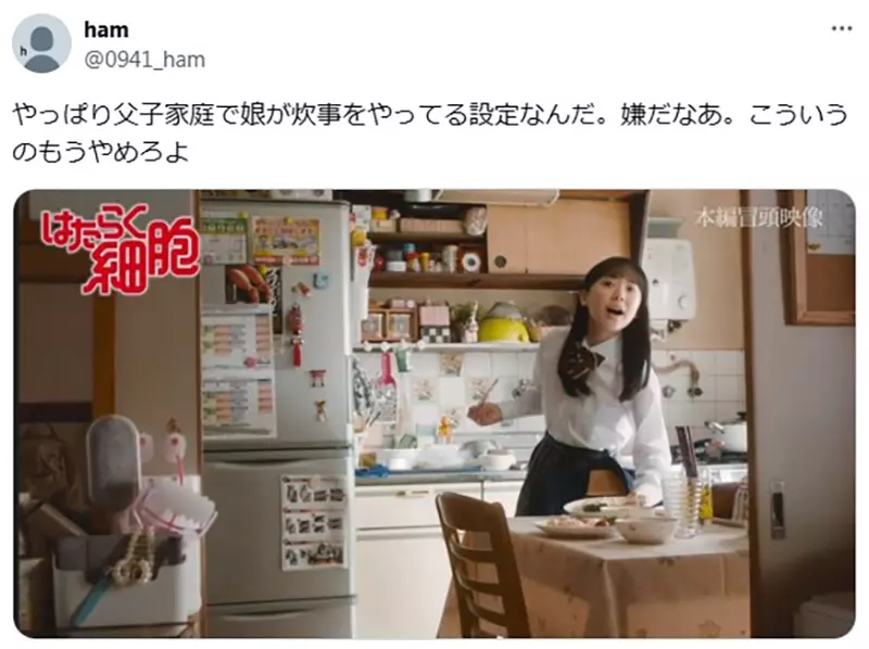 圖片9 圖片9