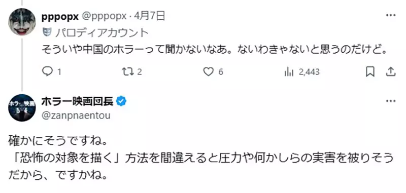 圖片8 圖片8