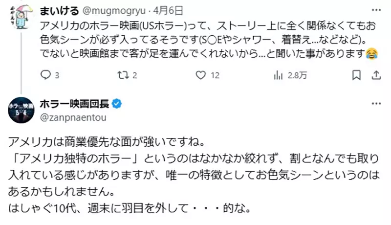 圖片4 圖片4