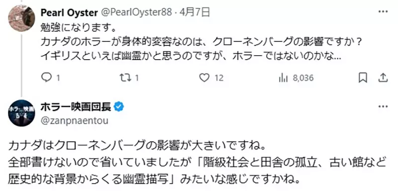 圖片6 圖片6