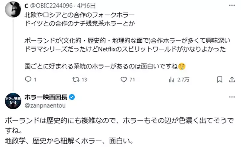 圖片7 圖片7