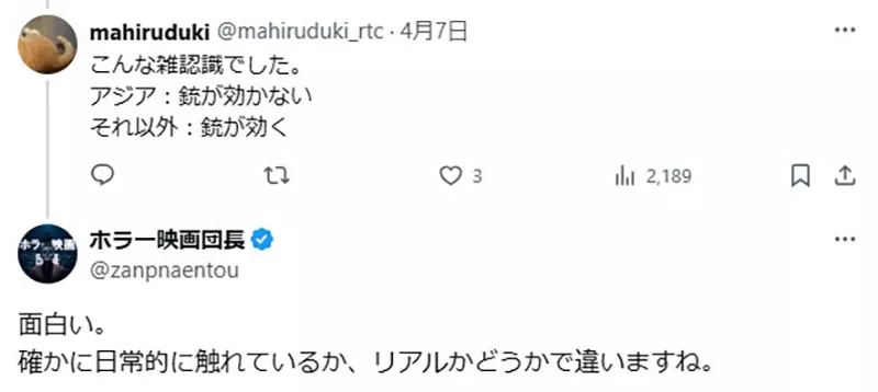 圖片9 圖片9