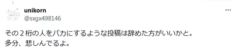 圖片5 圖片5