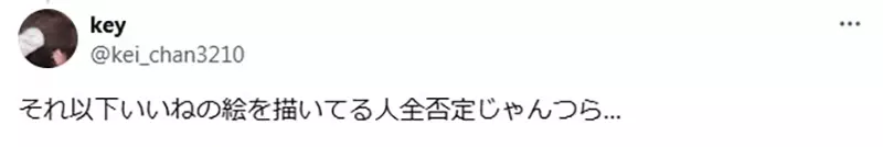 圖片8 圖片8