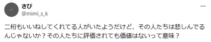 圖片9 圖片9