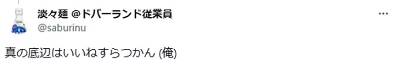 圖片7 圖片7