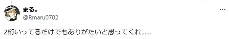 圖片12 圖片12