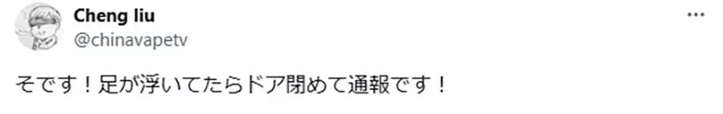 圖片6 圖片6