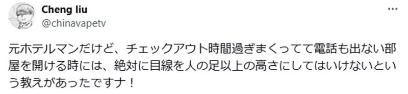 圖片2