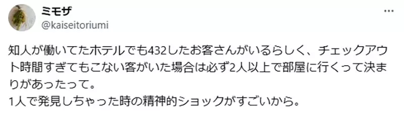 圖片9 圖片9