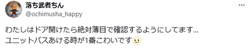 圖片8 圖片8