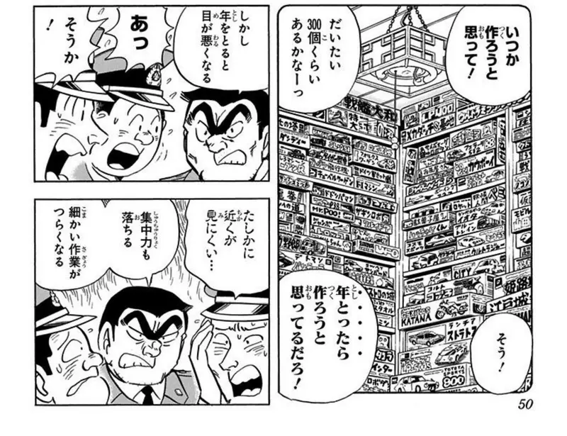 圖片4 圖片4