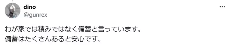 圖片7 圖片7