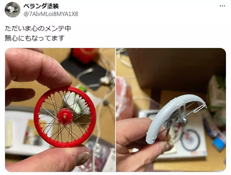 圖片10 圖片10