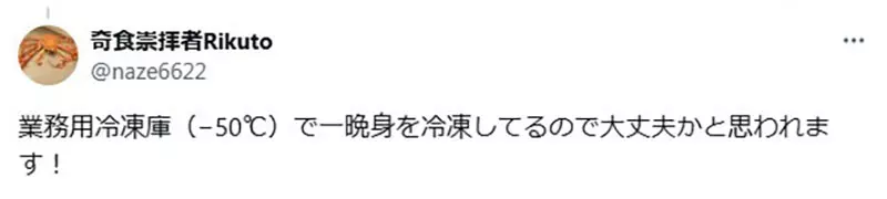 圖片20 圖片20