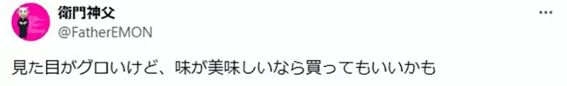 圖片11 圖片11