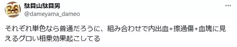 圖片12 圖片12