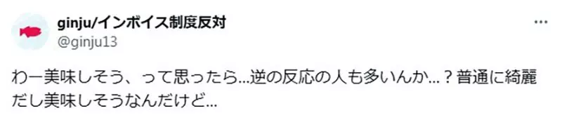 圖片16 圖片16