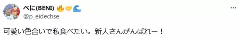 圖片18 圖片18
