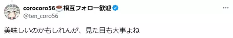 圖片17 圖片17