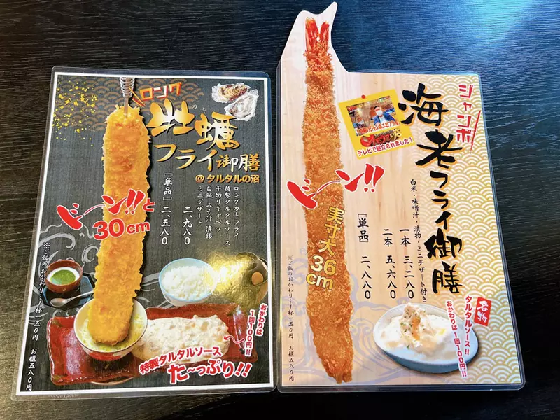 圖片4 圖片4