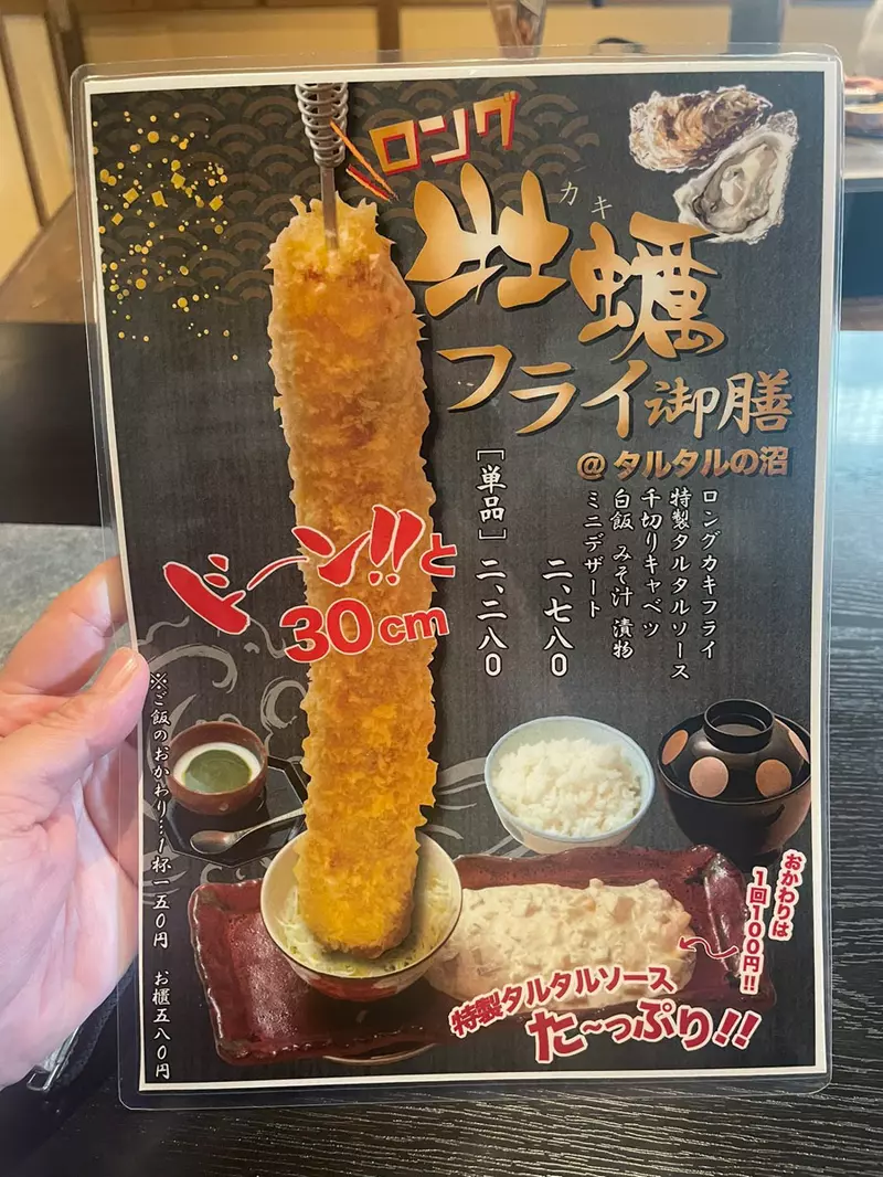 圖片2