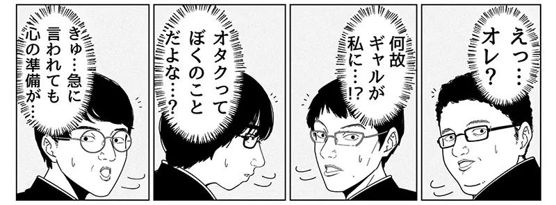 圖片6 圖片6