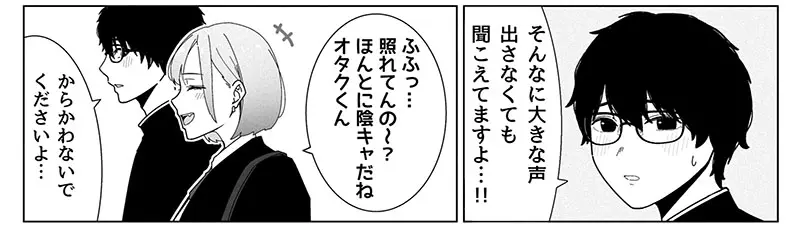 圖片7 圖片7