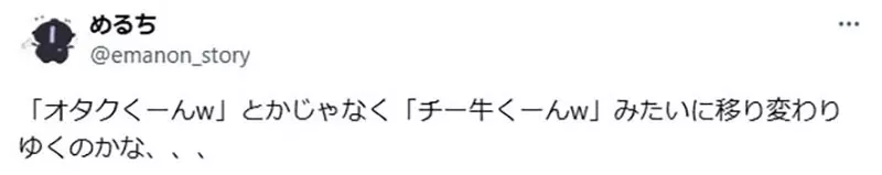 圖片12 圖片12