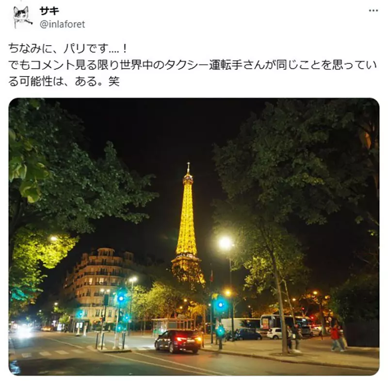圖片3