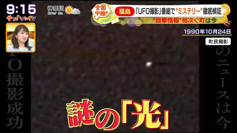 圖片3
