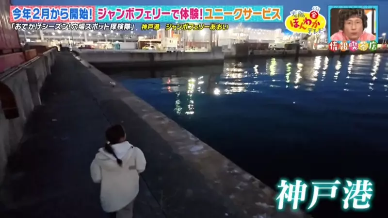 圖片2