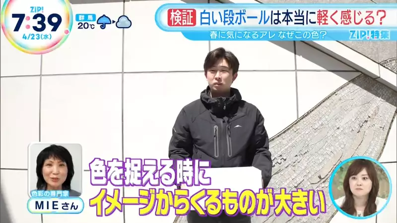 圖片18 圖片18