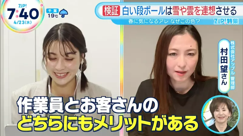 圖片23 圖片23