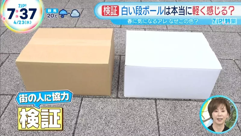 圖片9 圖片9