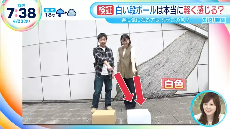 圖片14 圖片14