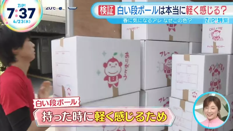 圖片8 圖片8